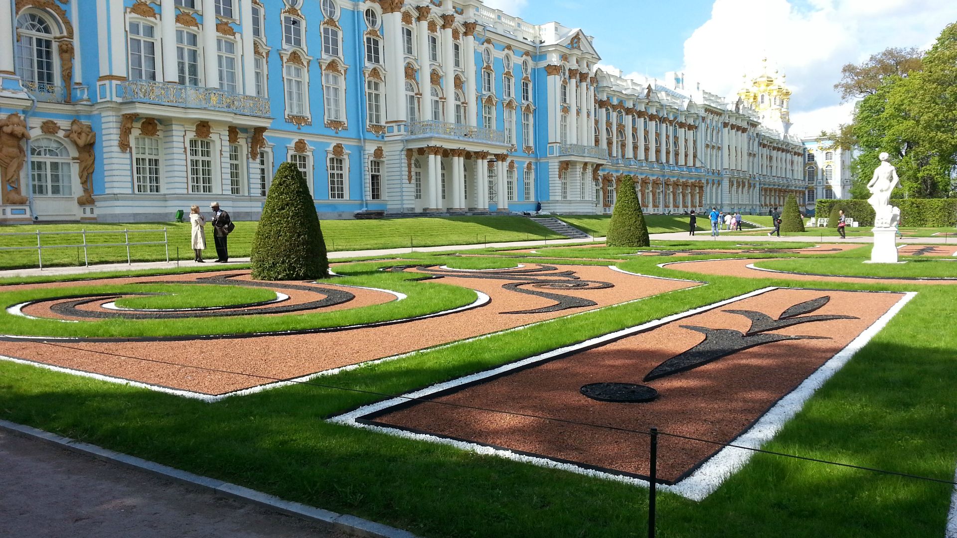 Exterior of the Summer Palace